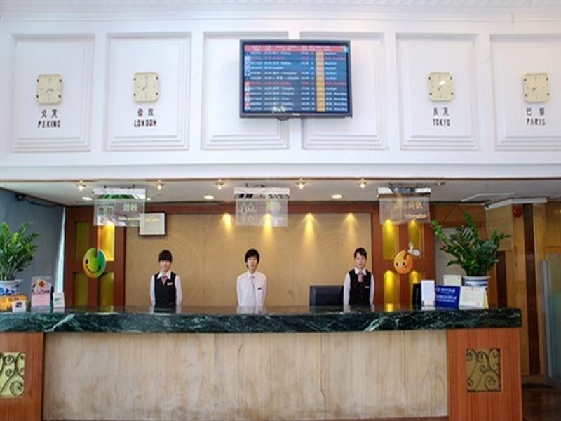ดิ โอเวอร์ซี ไชนีส บิลดิ้ง Hotel เซินเจิ้น ภายนอก รูปภาพ